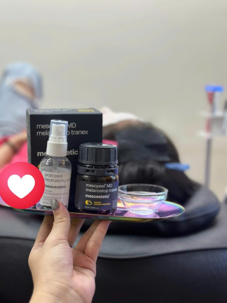 Mesoestetic Mesopeel® MD Retiflash