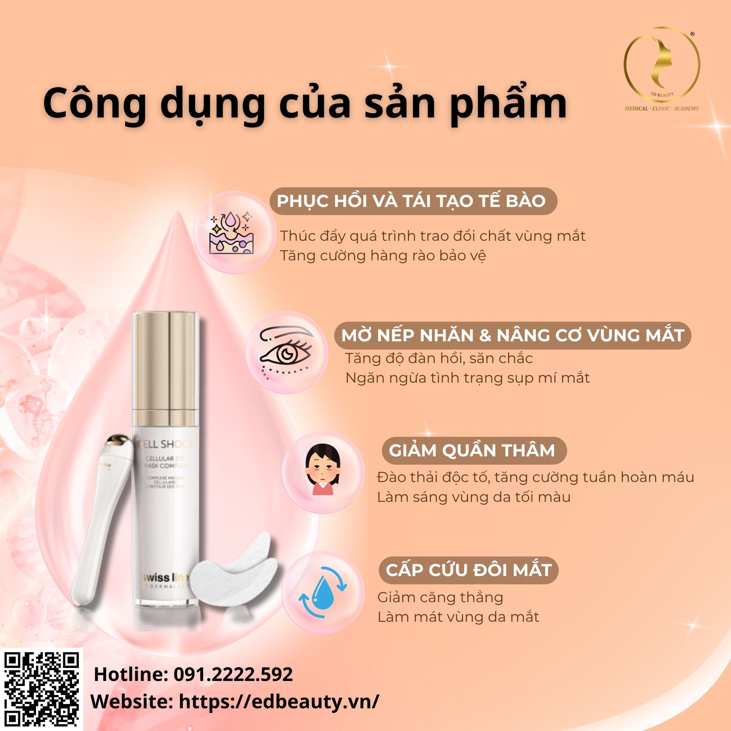 CS Cellular Eye Mask Complex