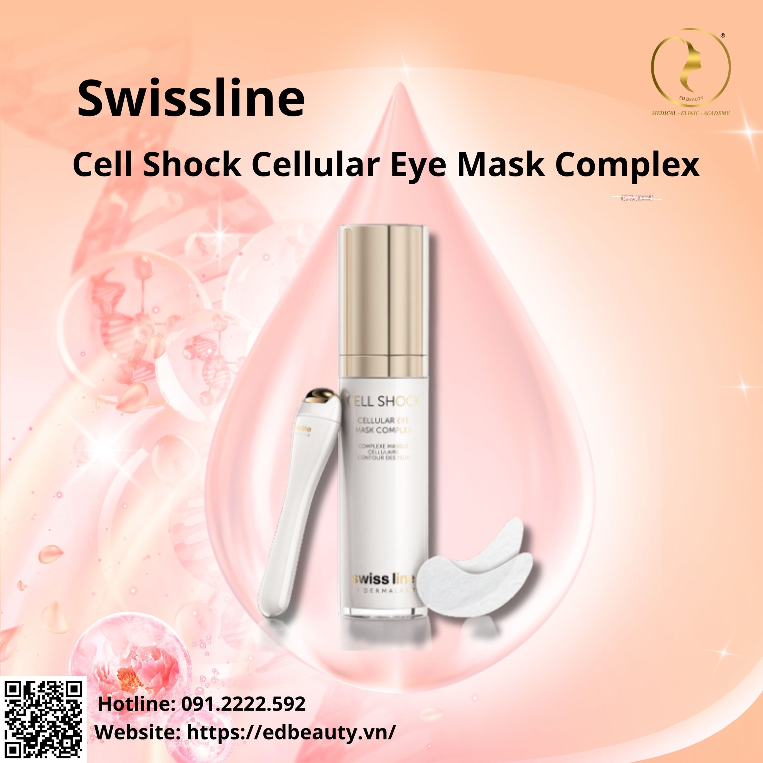 CS Cellular Eye Mask Complex